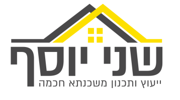 לוגו שני יוסף יועץ משכנתאות
